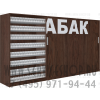 Торговая витрина для сигарет с тремя дверями купе на восемь полок с пушерными толкателями в открытом состоянии