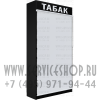 Шкаф с рулонной шторкой для электронных сигарет девять уровней полок в закрытом состоянии