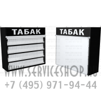 Полка с рулонной шторкой для продажи электронных сигарет четыре уровня полок