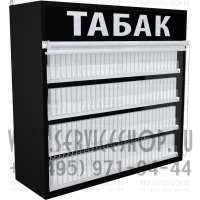 Полка с рулонной шторкой для электронных сигарет четыре уровня полок в открытом состоянии