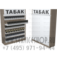 Шкаф с рулонными шторками для торговли табаком шесть уровней полок