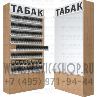 Шкаф с рулонными шторками для торговли табачными упаковками восемь уровней полок с тумбой распашные дверки