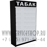 Шкаф для электронных сигарет с пятью гравитационными полками в закрытом состоянии