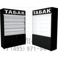 Шкаф для электронных сигарет с тремя гравитационными полками и накопителем