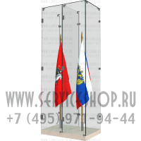 Витрина стеклянная под два знамя