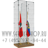 Витрина стеклянная для двух знамен
