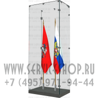 Демонстрационная витрина остекленная для знамен