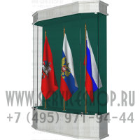 Стеклянная витрина для знамен