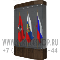Витрина стеклянная для демонстрации знамен