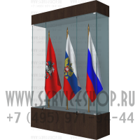 Застекленная витрина для трех знамен