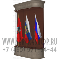 Витрина для демонстрации знамен