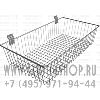 Хромированаякорзина для экономпанели