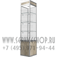 Квадратная витрина из алюминиевого профиля с тумбой для хранения