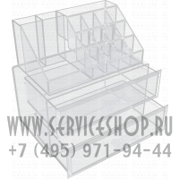 Накопитель для косметики с двумя выдвижными ящиками