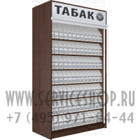 Торговая шкаф для табачных изделий с семью полками на гравитации в открытом состоянии