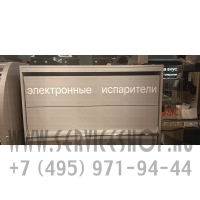 Полка для электронных сигарет четыре уровня полки фото