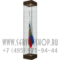 Стеклянная витрина для знамени