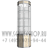 Витрина восьмигранник алюминиевый профиль с накопительной тумбой